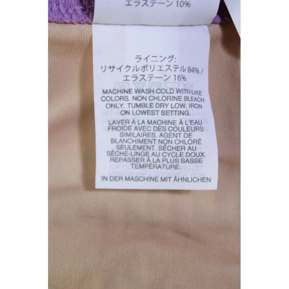 Madewell Womens Ribbed Striped Swimwear Bikini Bottoms Purple Size S